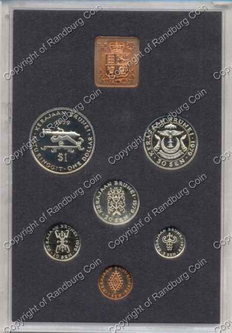 Brunei_1979_Proof_Coin_Set_in_Perspex_rev.jpg