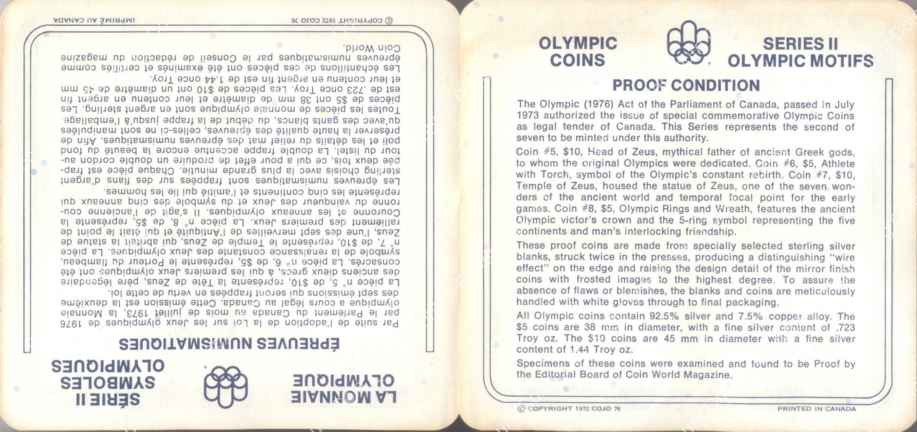 Canada_1974_Silver_Olympics_PF_4Coin_Set_Series2_Cert_rev.jpg