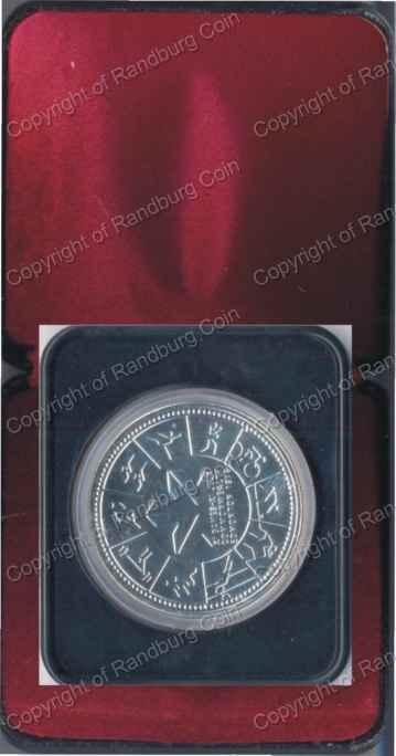 Canada_1978_Silver_BU_Dollar_Ag_XI_Commonwealth_Games_Box_rev.jpg