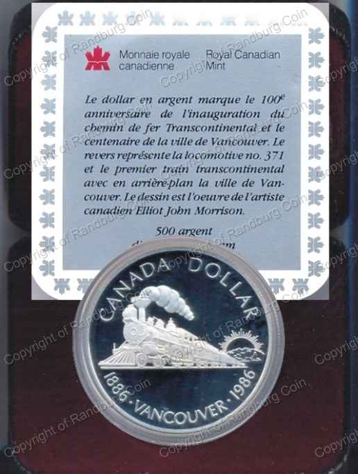 Canada_1986_Silver_One_Dollar_Vancouver_Box_rev