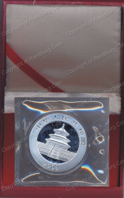 China_2004_silver_10_yuan_Panda_Box_ob.jpg
