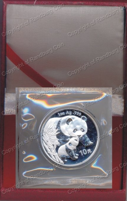 China_2004_silver_10_yuan_Panda_Box_rev.jpg