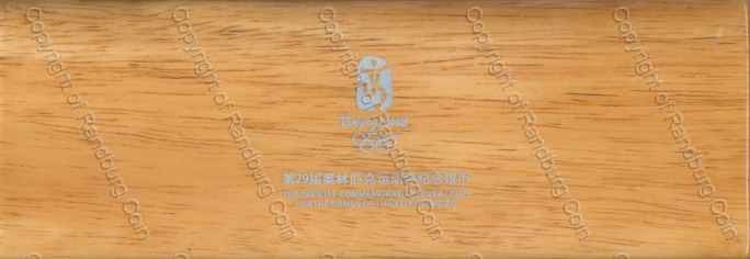 China_2008_Beijing_Olympics_Silver_4_Coins_Set_Box1