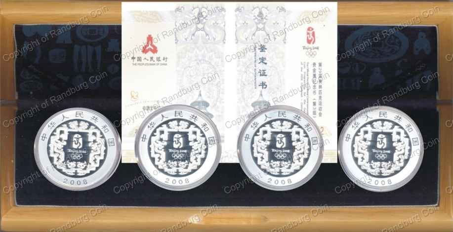 China_2008_Beijing_Olympics_Silver_4_Coins_Set_Box_ob