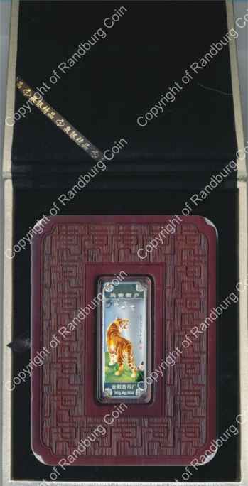 China 2010 Colorised silver bar Year of the Tiger box ob