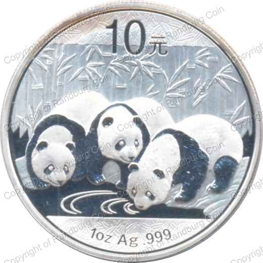 China_2013_silver_10_yuan_Panda_coin_rev.jpg
