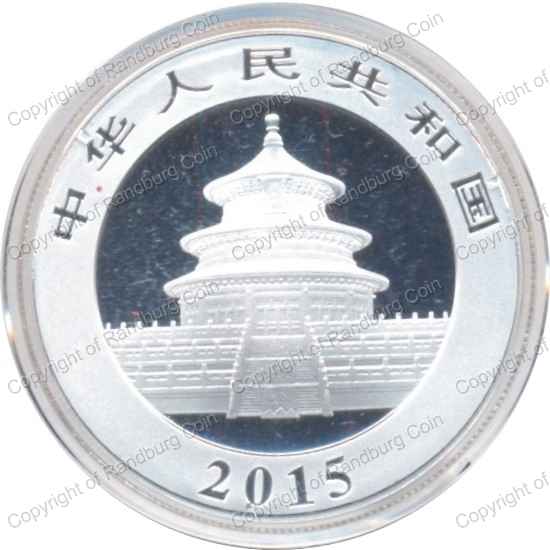 China_2015_silver_10_yuan_Panda_coin_ob.jpg