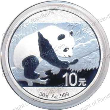 China_2016_silver_10_yuan_Panda_coin_rev.jpg