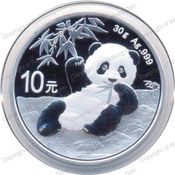 China_2020_silver_30gr_10_yuan_Panda_coin_rev.jpg
