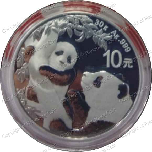 China_2021_silver_30gr_10_yuan_Panda_coin_rev.jpg