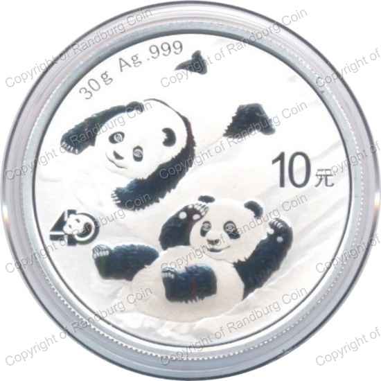 China_2022_silver_30gr_10_yuan_Panda_coin_rev.jpg