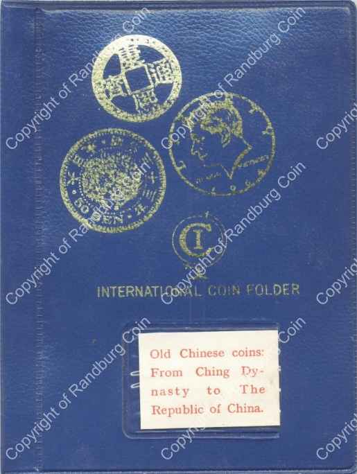 China_Various_coins_Set_Holder.jpg