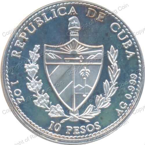 Cuba_1990_Silver_10_Pesos_Discovery_America_Columbus_ob.jpg