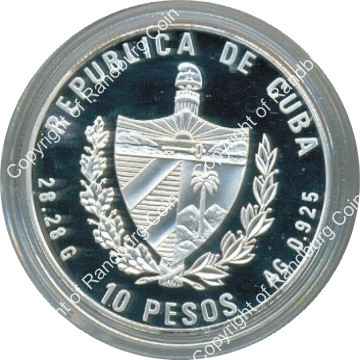 Cuba_1995_silver_10_pesos_50th_anniv_UN_coin_ob.jpg