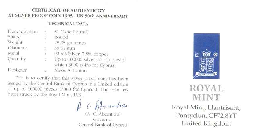 Cyprus_1995_One_Pound_silver_proof_UN_50th_anniversary_cert_rev.jpg