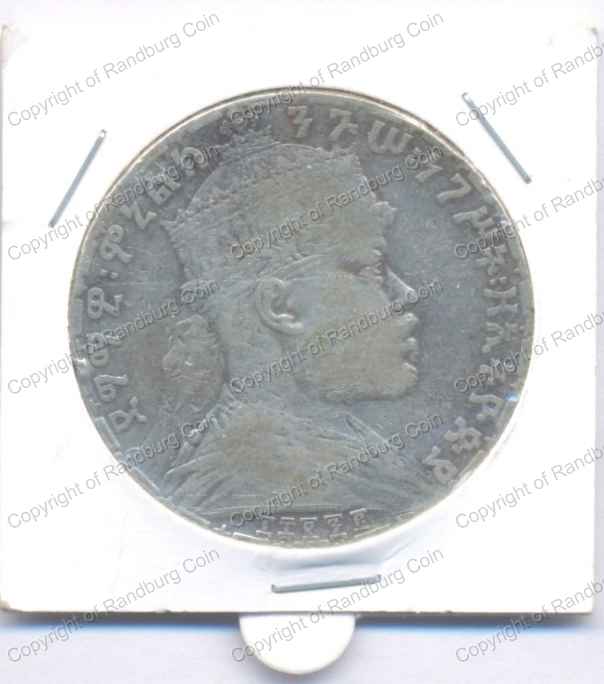 Ethiopia_1892_Silver_Birr_ob.jpg
