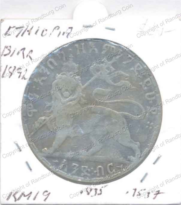 Ethiopia_1892_Silver_Birr_rev.jpg