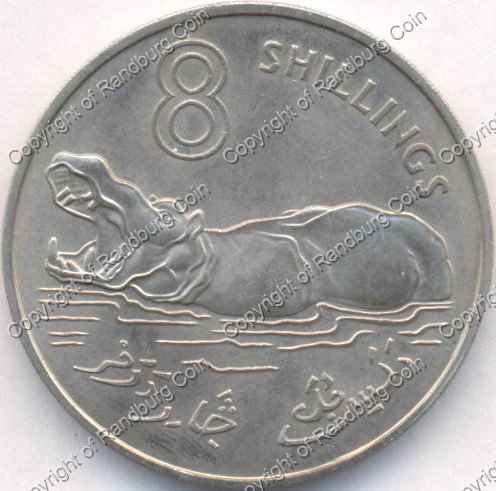 Gambia_1970_8shillings_rev.jpg
