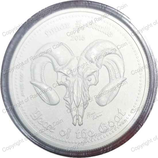 Ghana_2015_1oz_Silver_5_Cedis_Yr_of_Goat_Coin_rev.jpg