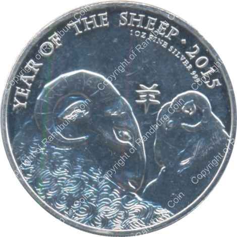 Great_Britain_2015_UNC_Silver_1oz_Year_of_the_Sheep_2_Pounds_revco.jpg