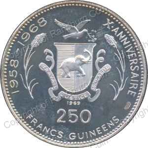 Guinea_1969_250_Francs_rev.jpg