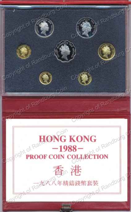 Hong_Kong_1988_Proof_Coin_Set_open_ob.jpg