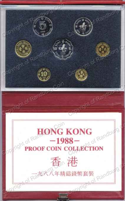 Hong_Kong_1988_Proof_Coin_Set_open_rev.jpg