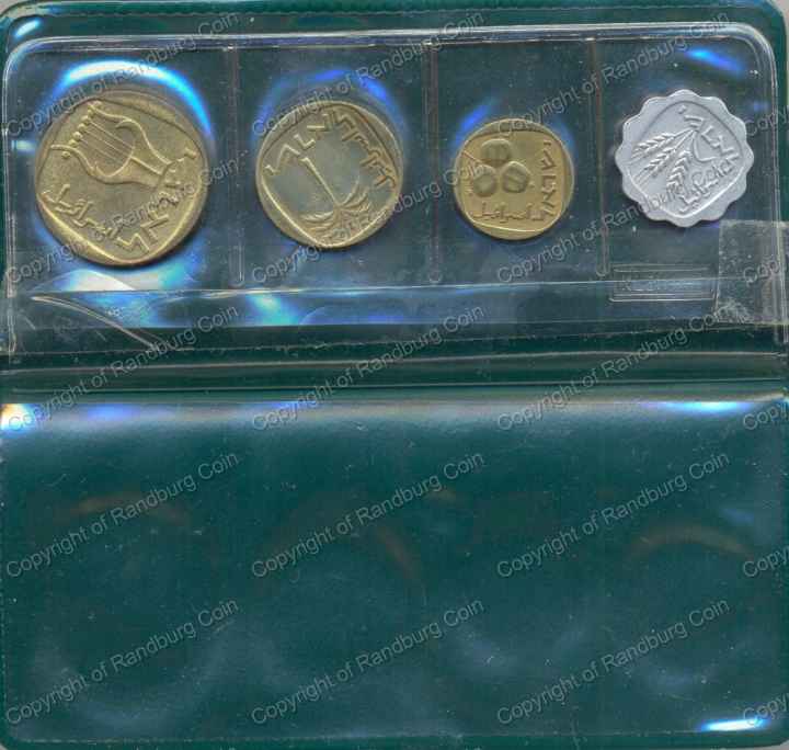 Israel_1962_Prooflike_Coins_Set_rev