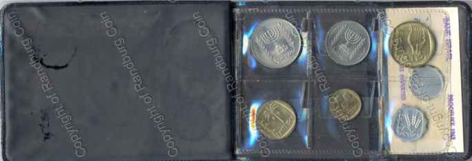 Israel_1963_Coins_Set_with_Rare_1_Agora_ob