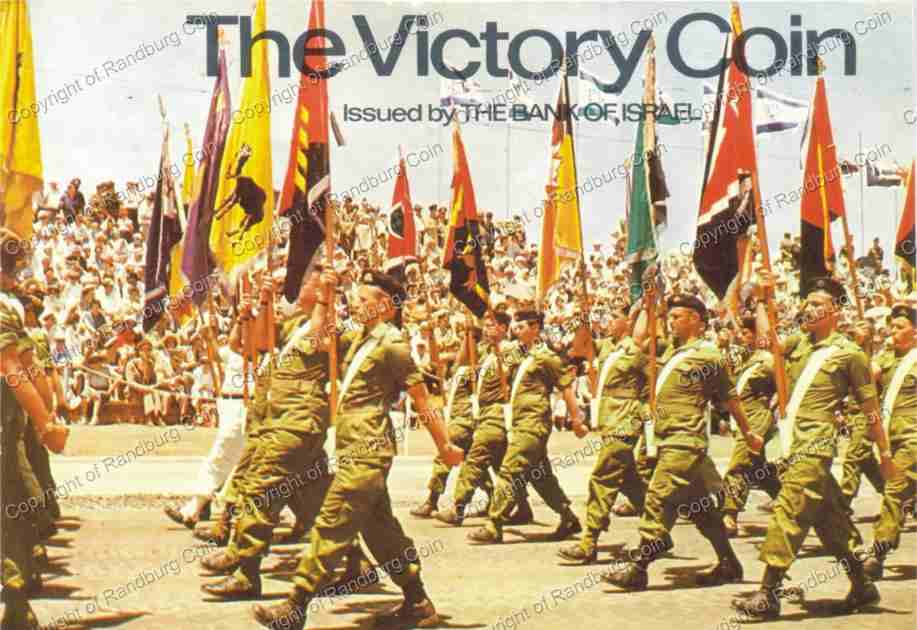 Israel 1967 10 Lirot Silver Victory Coin book ob