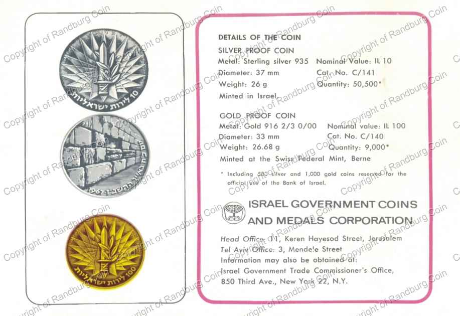 Israel 1967 10 Lirot Silver Victory Coin book rev