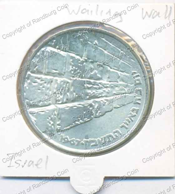 Israel 1967 10 Lirot Silver Victory Coin coin ob