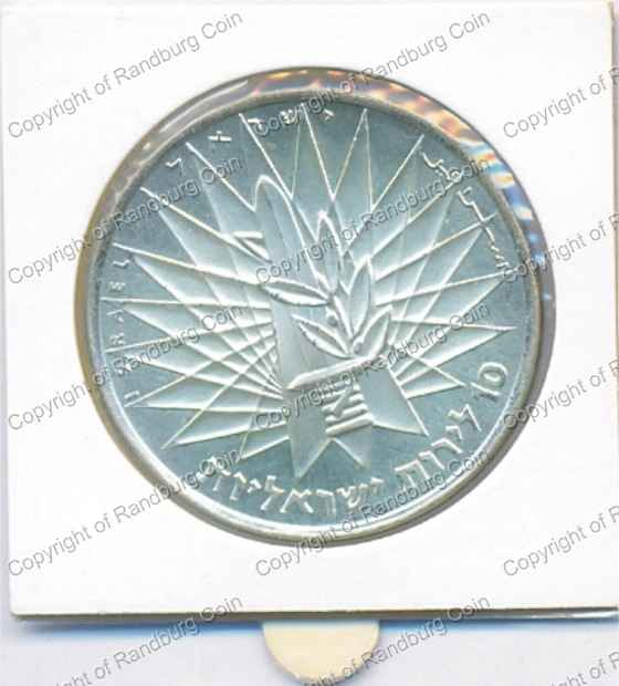 Israel 1967 10 Lirot Silver Victory Coin coin rev