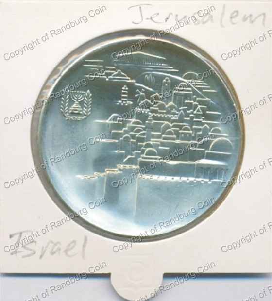 Israel 1968 Silver 10 Lirot 20 years of Independence ob