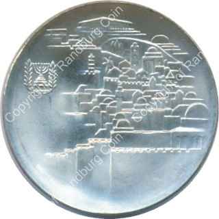 Israel_1968_Silver_BU_10_Lirot_20_years_of_Independence_rev