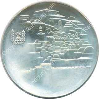 Israel_1968_Silver_Proof_10_Lirot_20_years_of_Independence_rev