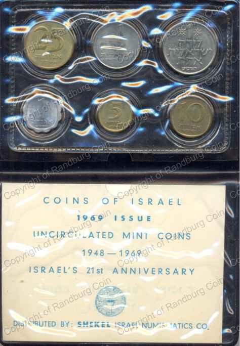 Israel_1969_UNC_Coins_Set_21st_Anniv_ob