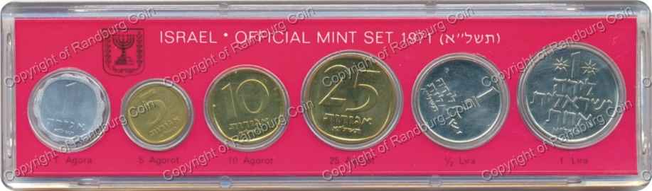 Israel 1971 Official Mint set ob