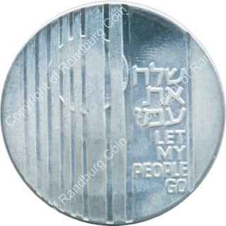 Israel_1971_Silver_BU_10_Lirot_Let_My_People_Go_rev