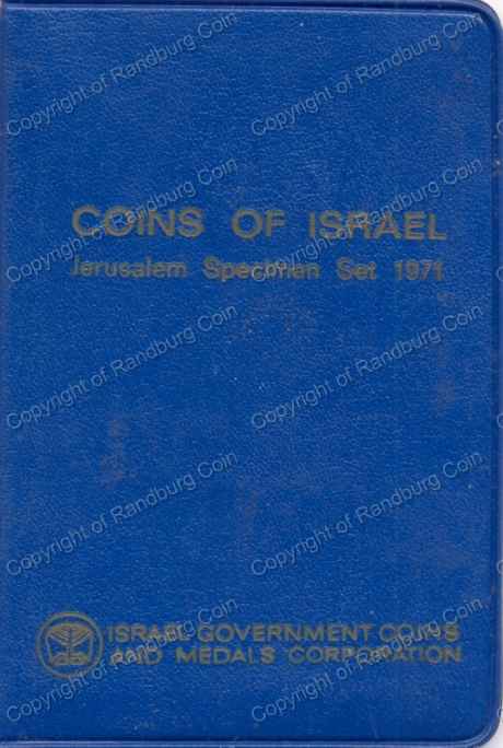 Israel_1971_Specimen_Coins_Set_Holder