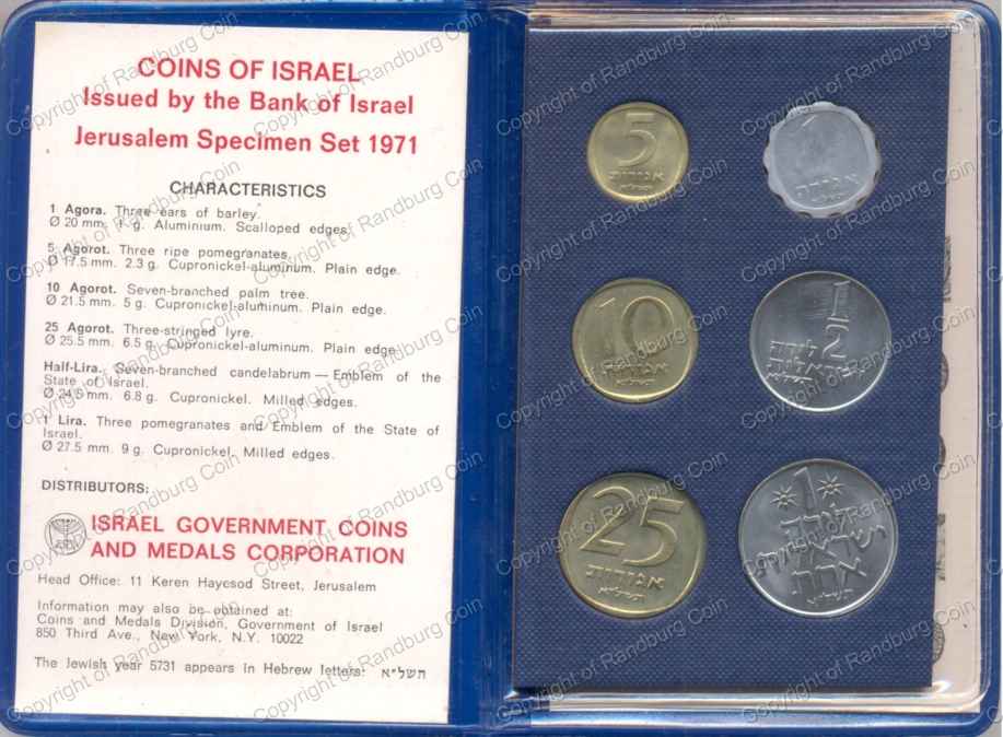 Israel_1971_Specimen_Coins_Set_ob