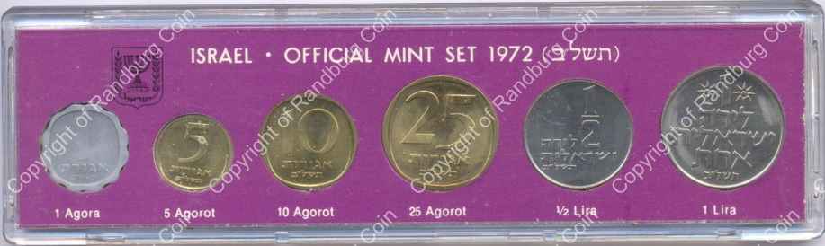 Israel_1972_Mint-Marked_Official_Coin_Set_ob.jpg