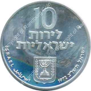 Israel_1972_Silver_BU_10_Lirot_Pidyon_Haben_with_star_ob