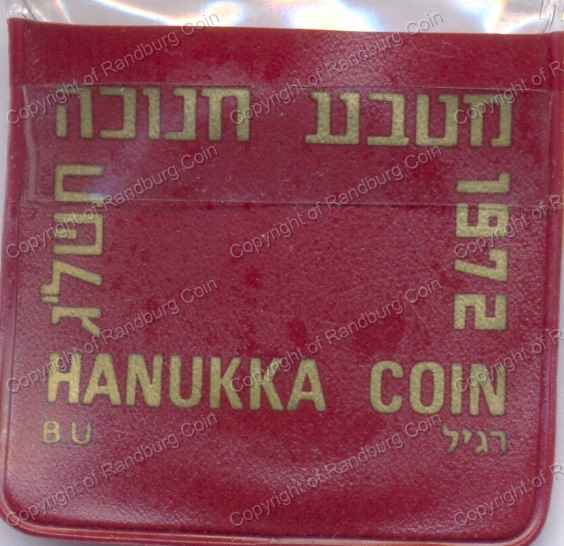 Israel_1972_Silver_BU_5_Lirot_Hanukka_cover