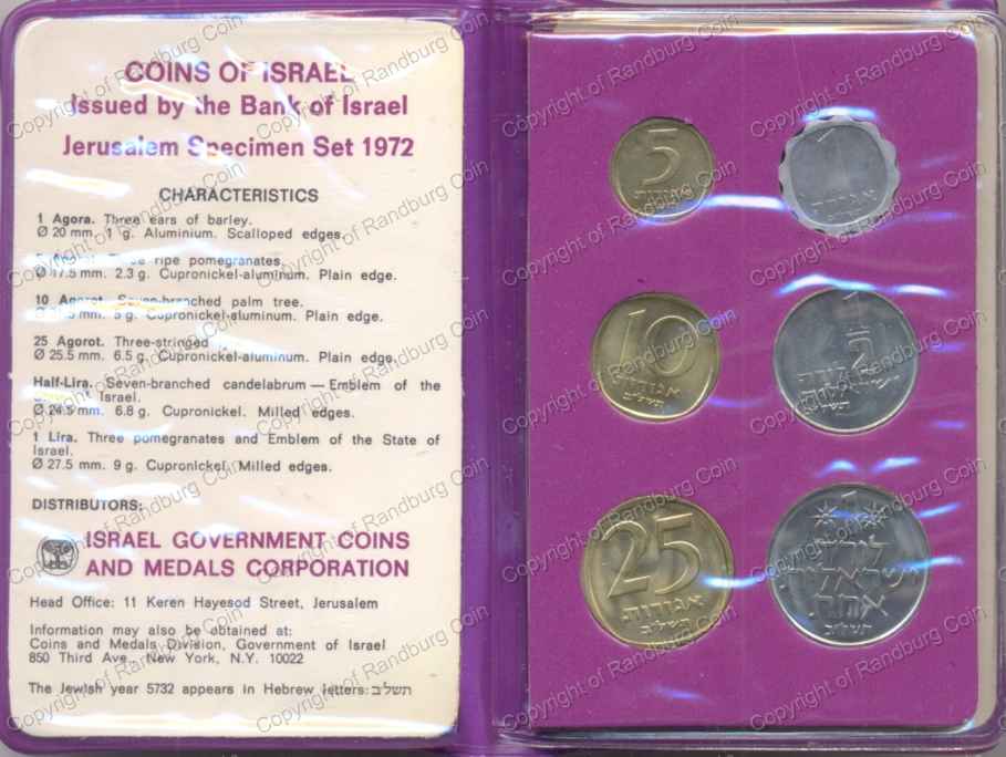 Israel_1972_Specimen_Coins_Set_ob