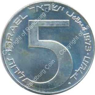 Israel 1973 Silver BU 5 Lirot Hanukka ob