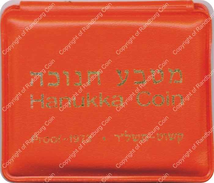 Israel 1973 Silver Proof 5 Lirot Hanukka cover