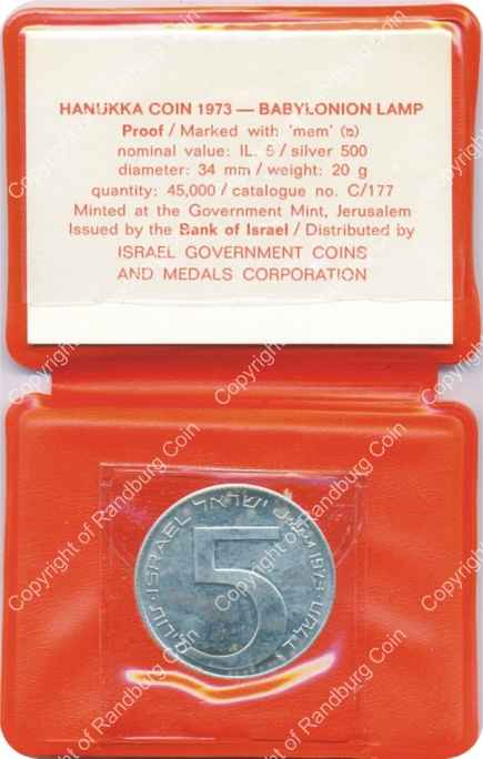 Israel 1973 Silver Proof 5 Lirot Hanukka inob