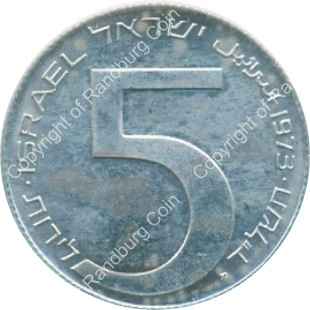 Israel 1973 Silver Proof 5 Lirot Hanukka ob