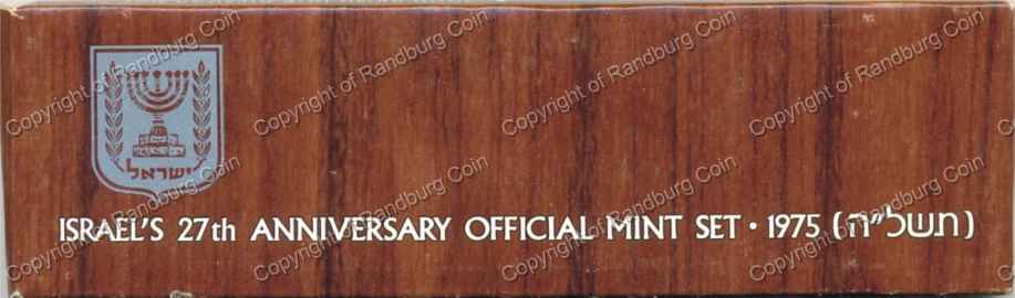 Israel 1975 Official Mint set box